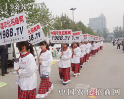 ��ĈF���2013���Ϸ��Ͻ��ו�