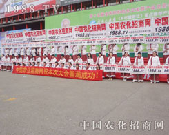 �r(n��ng)�����̾W(w��ng)�đ�(zh��n)ʿ���o15�����ݷ���չ���ӹ���