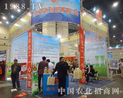 ���չ��ʮ��÷��ϕ�(hu��)