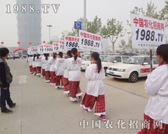 �Կ��̈́����F(tu��n)�Y(ji��)�f(xi��)��������f��2013���Ͻ�����