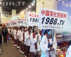 15�����ݷ���չ�������L(f��ng)����