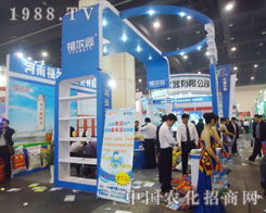 �����ξ����Ì�(sh��)���f(shu��)Ԓ�Ĵ�Ʒ��