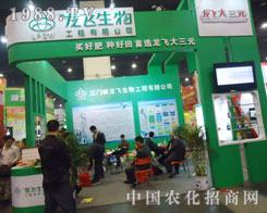 ���T�{���w�����ڵ�ʮ��÷��ϕ�(hu��)������(hu��)