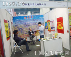 ���S�r(n��ng)��������15�÷��Ͻ��ו�(hu��)