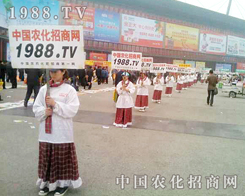 ���������ի@ �r�����̾W��15�÷���չ���