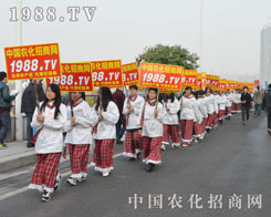 2014ֲ����(hu��),�r(n��ng)���F(tu��n)�(du��)ȫ���Ը�