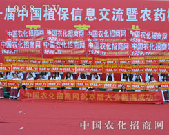 1988.TV��M���Jʎ�Ą�(d��ng)���Ϳ�ɵ�����