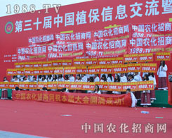 1988.TV�Ԍ�������ÿһ����