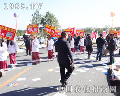 ��2014�L�����ϕ���  �r(n��ng)����(zh��n)ʿ����������