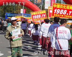 2014���L�����ϕ��� С��ꖂ��ݲ��ɓ�