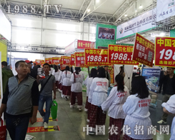 ��7���L�����ϕ��� �r(n��ng)���W(w��ng)���ݚw��