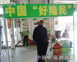 ����¡����2014�����L�����ϕ�(hu��)�c������(chu��ng)�x����