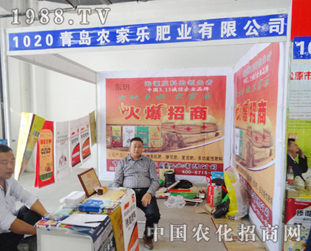 �r(n��ng)�Ҙ�(l��)�ʘI(y��)��2014�L(zh��ng)�����ϕ�(hu��)������˂�ϲ��(��i)��