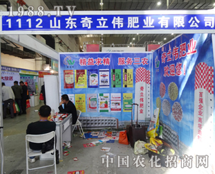 �������ʘI(y��)��2014�|�����ϕ�(hu��)���A��ٝ�P(y��ng)