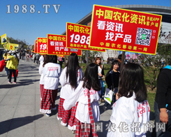 С��ꖁ�2014���L(zh��ng)�����ϕ�(hu��)��