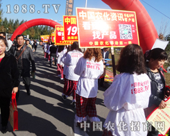 �r(n��ng)��С�����2014�L(zh��ng)�������p����(hu��)�ϵĺ�ˮ�c�ի@