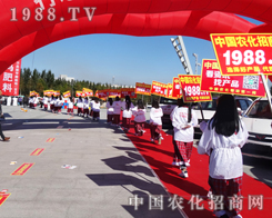 �r(n��ng)������2014�����L(zh��ng)�����ϕ�(hu��)�Ϸe�O����