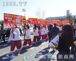 �ڵ�7���L(zh��ng)�����ϕ�(hu��)���r(n��ng)���W(w��ng)��M��־