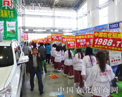 2014�����L(zh��ng)�����ϕ�(hu��)����(l��i)һ����������r(n��ng)���W(w��ng)��(zh��n)ʿ