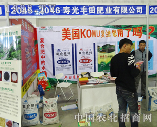 �۹��S����2014�L�����Ͻ��ו�(hu��)��������(bi��o)�Z����עĿ