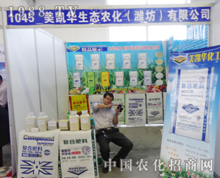 ���P�A��2014���ַ��ϕ�(hu��)�a(ch��n)Ʒ����עĿ