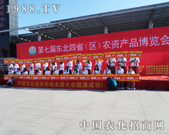 �r(n��ng)�������(du��)��e�O����2014�L�������p����