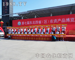 ��7���L�����ϕ����҂�������