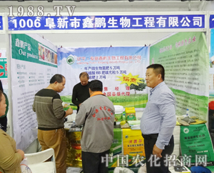 ���i������2014���ַ��ϕ����������������