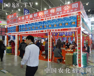 ���ζ���2014���ַ��ϕ�(hu��)��ȡ�Ã�(y��u)���ɿ�(j��)