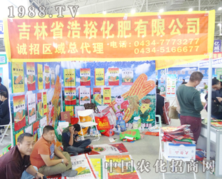 ��ԣ�ʘI(y��)��2014�|�����ϕ����ܚgӭ