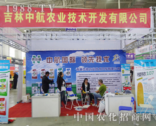 �����S��(f��)�Ϸ���2014�|�����ϕ����ṩ��(y��u)���N������