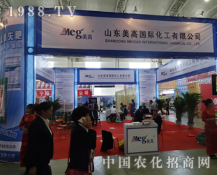 ������2014���L�����ϕ���ӭ���C(j��)��