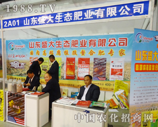 ʢ�����B(t��i)��2014�����L�����ϕ����ƏV��Ʒ