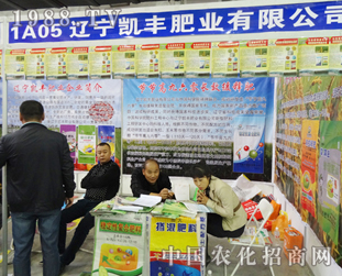 �P�S�ʘI(y��)��2014���L�����ϕ���չ���®aƷ