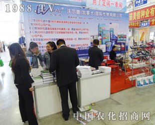 �֠�������չλǰ�ˆT�j�A���^