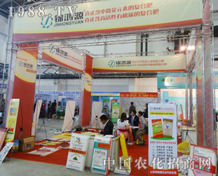 �\��Դ��2014�|�����ϕ�(hu��)����ô�ϲ����