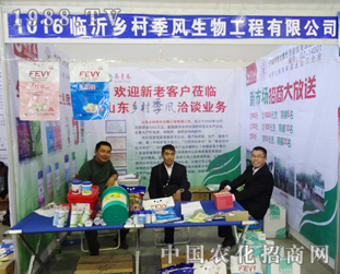 �r(n��ng)�l(xi��ng)�弾�L�y2014�|�����ϕ����R֮ʿ����(chu��ng)δ��