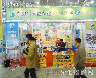 2014�L(zh��ng)�����ϕ�(hu��)���F(xi��n)�����r(n��ng)�I(y��)����7�ϰ�Ʒ��