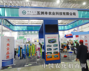 �����S�Ե����{(l��n)ɫ�W��2014�L(zh��ng)�����ϕ�(hu��)