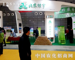 ���r(n��ng)�G��ףֲ�����A�M�ɹ�