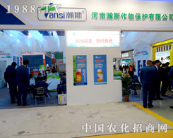 �����˹��2015ֲ����������