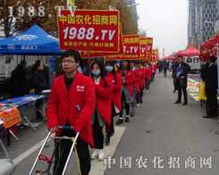 2015ֲ����(hu��)���r(n��ng)�����̾W(w��ng)��(l��i)����