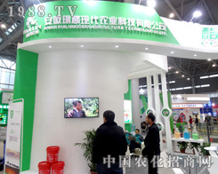 ����������2015ֲ�����ϊ^�l(f��)�D��