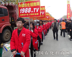 ֲ�������¿��������۵��r(n��ng)����