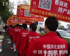 �r(n��ng)�����̾W(w��ng)��2015��Ϸ�ֲ�����ϊ^����ǰ