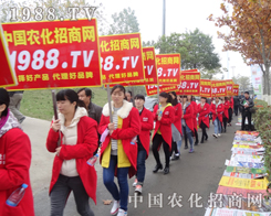 22015��ֲ�������r(n��ng)����(zh��n)ʿͬ�ʹ���