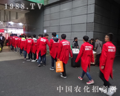 2015�Ϸ�ֲ����(hu��)�r(n��ng)���W(w��ng)�ل�(chu��ng)�ѿ�