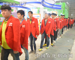 �r(n��ng)���W(w��ng)��չ2015�Ϸ�ֲ����(hu��)�������٬F(xi��n)��