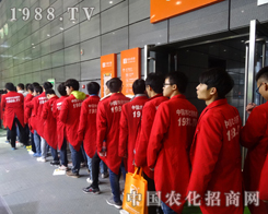 2015ֲ����(hu��)���r(n��ng)���W(w��ng)��(zh��n)ʿ�^��ǰ�M(j��n)��