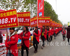 2015�Ϸ�ֲ����(hu��)���r(n��ng)�����̾W(w��ng)ȫ���Ը���